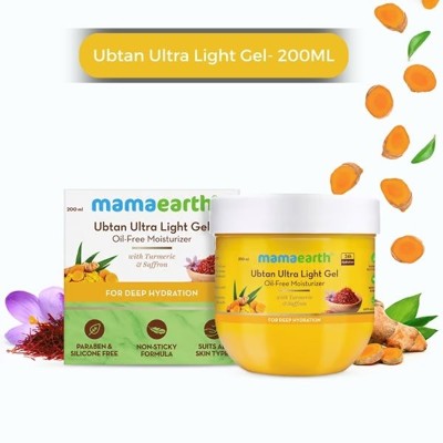 Ubtan Ultra Light Gel Oil-Free Moisturizer with Turmeric and Saffron for Deep Hydration - 200 ml